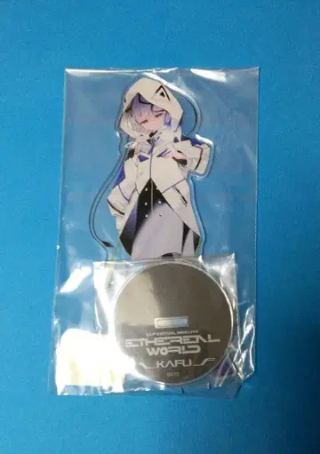 V.I.P 카후 아크릴 스탠드