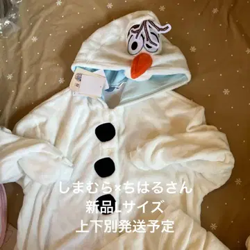 시마무라 치하루 올라프 세퍼레이트 인형옷 룸웨어 파자마 겨울왕국