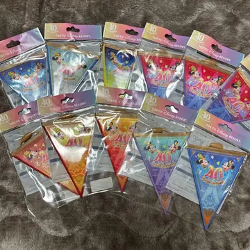 40주년 가랜드 2