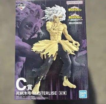 히로아카 제일복권 더 멀리 그 너머로 C상 시가라키 토무라 피규어