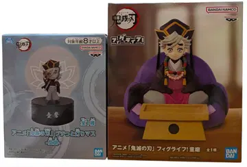 [ 새상품 미개봉 ] 귀멸의 칼날 피그라이프 푸치토 아카리마스 도우마