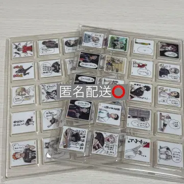 하이큐!! 아크릴 타일 (점프 GIGA 응모자 전원 서비스)