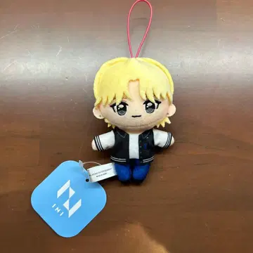 INI GIGO 한정판 마스코트 봉제 인형 사노 유다이