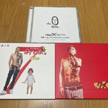 t-Ace 앨범 라이브 DVD 세트