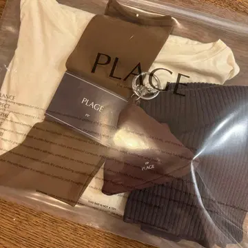 플라주 PP (Pake Plage) 4세트 브라운