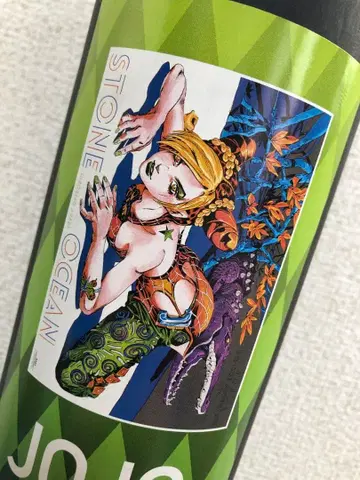 [ 미개봉 새상품 ] 죠죠전 6부 스톤 오션 B2 포스터