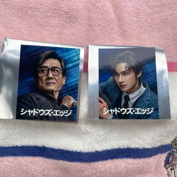 쉐도우즈 엣지 입장 특전 미니 카드 투샤 준 카 페이 치폰