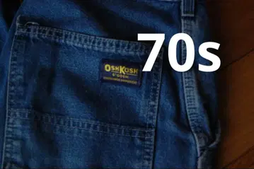 2일간 한정판 판매 70sOshKosh 데님 블루 카고 팬츠