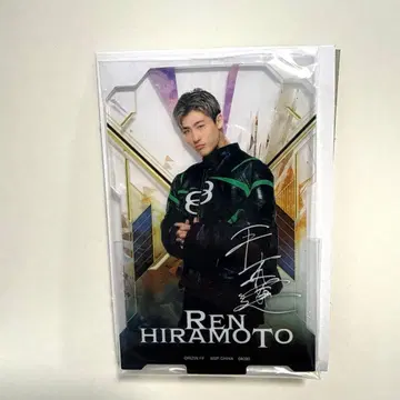 RIZIN 제일복권 A상 아크릴 스탠드 히라모토 렌