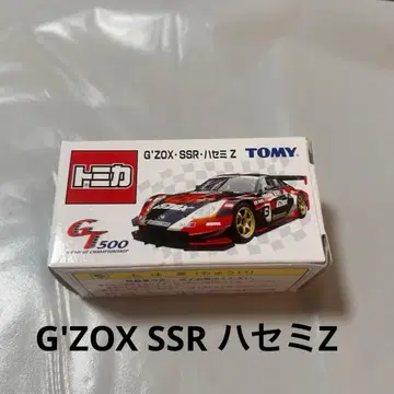 [ 레어 ] 타카라토미 토미카 G'ZOX SSR 하세미Z 미사용 새상품
