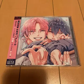 비터 플레이트 2 드라마 CD 미개봉