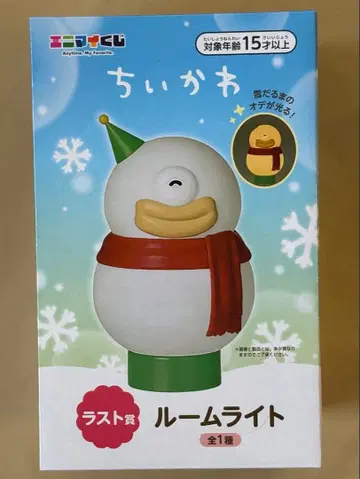 치이카와 에니마이 복권 라스트 원