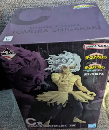 C상 시가라키 토무라 나의 히어로 아카데미아 제일복권 더 멀리