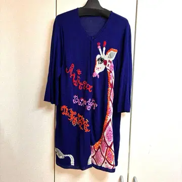 토쿠코 프리미어볼 기린 자수 보라색 7부 소매 가디건