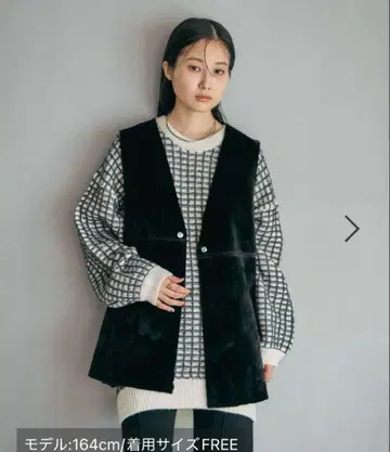 LEPSIM 리버서블 보아 인조 가죽 베스트