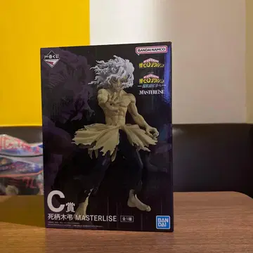 히로아카 제일복권 더 멀리 시가라키 토무라