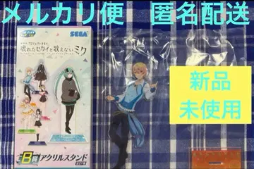 크리스마스 티셔츠 H&M 어린이 키즈 여아 140 150