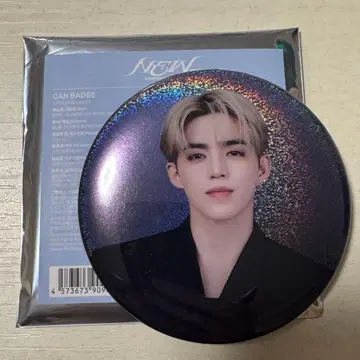 3 SEVENTEEN 세븐틴 NEW_