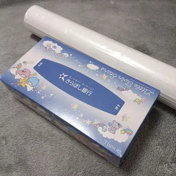 새상품 키라보시 은행 2026년 달력 & 키키라라 티슈