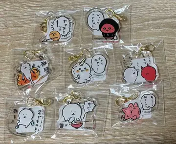 나가노 캐릭터 미니 아크릴 참 뭔가 매일 즐겁네 8개