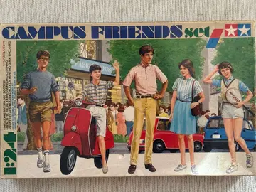 타미야 1/24 캠퍼스 프렌즈 세트 (베스파 50s 포함)