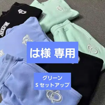 그린 셋업 S 사이즈