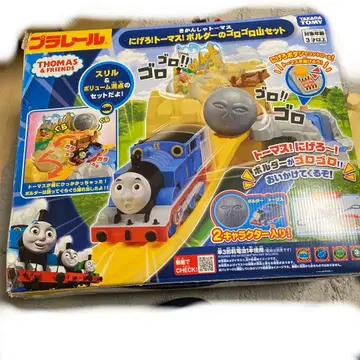 프라레일 토마스 & 프렌즈 고로고로 볼 세트