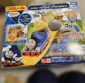 프라레일 토마스 & 프렌즈 고로고로 볼 세트