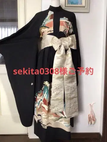 기모노 리메이크 전통 예복 기모노 스탠드 카라 허리 턱 후리소데 드레스