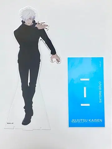 주술회전 대교류전 시부야 사변 아크릴 메가 피규어 고죠 사토루