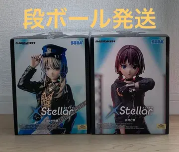 걸즈밴드클라이XStellar 이세리 니나 카와라기 모모카 2종 세트