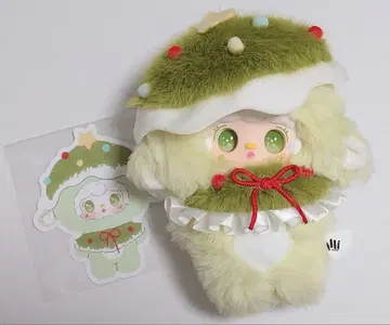 yooki 크리스마스 트리