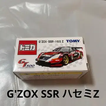 [레어] 타카라토미 토미카 G'ZOX SSR 하세미Z 미사용 새상품