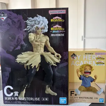 히로아카 제일복권 피규어 C상 시가라키 F상 토시노리