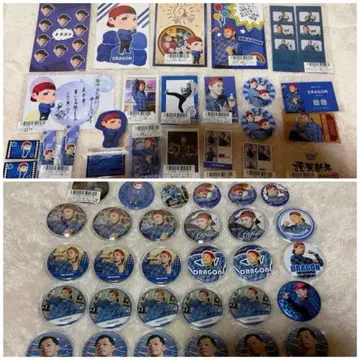 리얼 아키바 보이즈 DRAGON 드래곤 캔뱃지