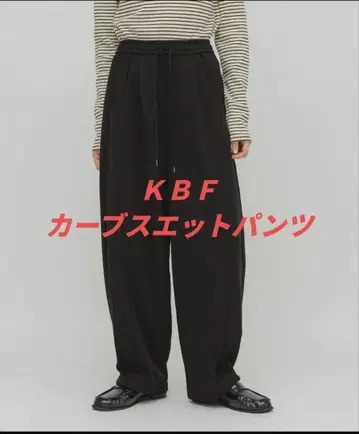 KBF 커브 스웨트 팬츠 블랙