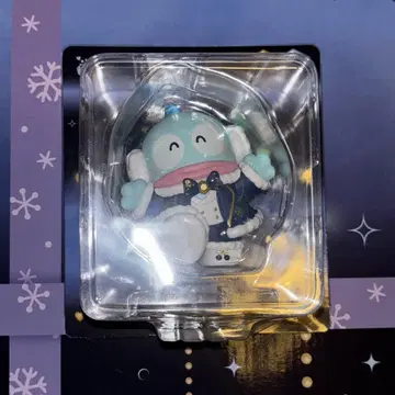 Holiday happy 복권 한교동