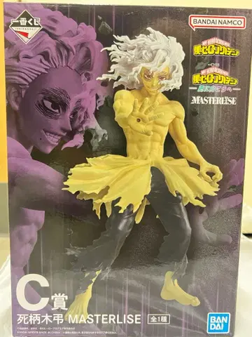 나의 히어로 아카데미아 MASTERLISE 시가라키 토무라 C상 제일복권