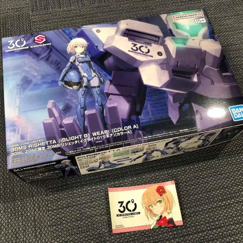 1번째 상품 이미지