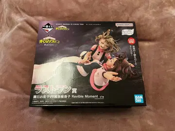 제일복권 히로아카 행복 위에 라스트원상 우라라카 오챠코 VS 토가 히미코