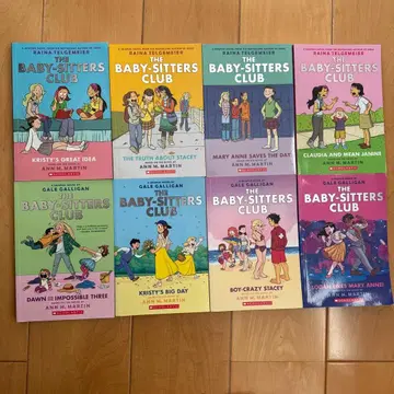 The Baby-Sitters Club 1-8권 세트