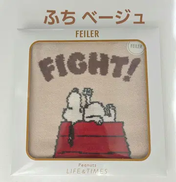 익명 배송 미개봉 페이 스누피 도그 하우스 베이지 손수건 한큐