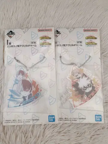 히로아카 제일복권 더 멀리