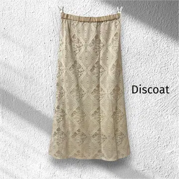 Discoat 디스코트 레이스 롱 스커트 베이지 새상품급