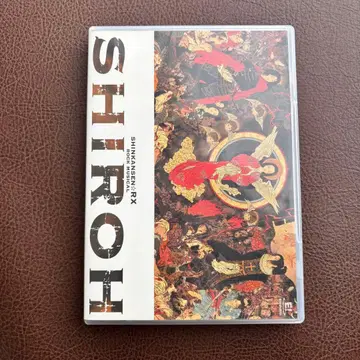 극단 신칸센 SHIROH 뮤지컬 DVD