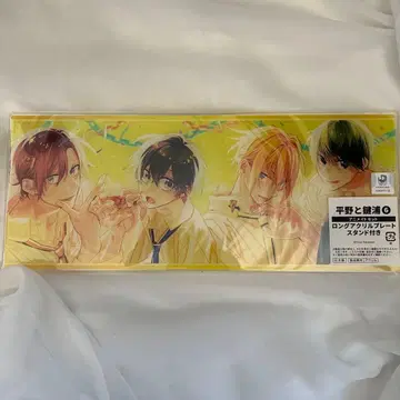 히라노와 카기우라 롱 아크릴 플레이트
