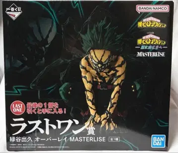 제일복권 나의 히어로 아카데미아 라스트 원상 미도리야 이즈쿠 피규어