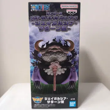 원피스 월드 컬렉터블 피규어 제이 가르시아 새턴 성