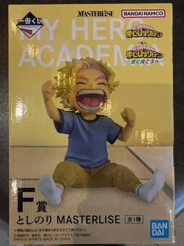 히로아카 제일복권 피규어 토시노리