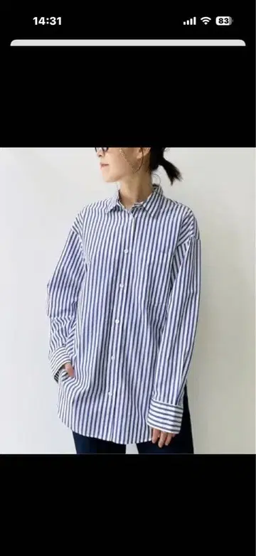 새상품급 L'Appartement THOMAS MASON 스트라이프 셔츠